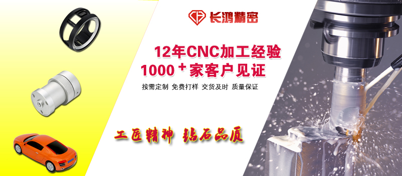 工匠精神，鉆石品質(zhì)